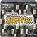 任天堂 GBA アドバンス/ゲームソフト/GBA どこでも対局 役満アドバンス ( 箱付・説付 )
