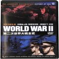 BD＆DVD 映画・その他/戦争/DVD 第二次世界大戦全史 13