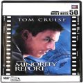 BD＆DVD 映画・その他/アクション/DVD マイノリティ・リポート BEST HIT 50