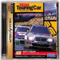セガ サターン/ソフト/SS セガツーリングカーチャンピオンシップ ( 箱付・説付 )