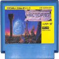 任天堂 ファミコン/ゲームソフト(カセット)/FC ヘクター87 ( カートリッジのみ )