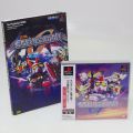 Sony PS1 プレステ1/ソフト/PS1 エ SDガンダム ジージェネレーション ( 箱付・説付・帯付・攻略本 ) 
