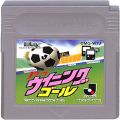 任天堂 ゲームボーイ/GBゲームソフト/GB シ Jリーグ ウイニングゴール ( カートリッジのみ )