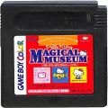 任天堂 ゲームボーイ/GBゲームソフト/GB ハローキティのマジカルミュージアム ( カートリッジのみ )