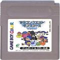 任天堂 ゲームボーイ/GBゲームソフト/GB ドラゴンクエストモンスターズ テリーのワンダーランド ( カートリッジのみ )