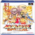 任天堂 スーパーファミコン/ゲームソフト/SFC 餓狼伝説スペシャル 傷有 ( 箱付・説なし )