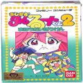 任天堂 ファミコン/ゲームソフト(カセット)/FC まじかるタルるートくん 2 ( 箱付・説付 )