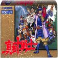 任天堂 ファミコン/ゲームソフト(カセット)/FC 真田十勇士 ( 箱付・説付 )