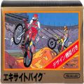 任天堂 ファミコン/ゲームソフト(カセット)/FC エキサイトバイク 傷有 ( 箱付・説付 )