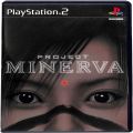 /PS2 プ PROJECT MINERVA ( 箱付・説付 )