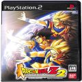 Sony PS2 プレステ2/ソフト/PS2 ドラゴンボールZ2 ( 箱付・説付 )