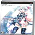 Sony PSP・VITA/ソフト/PSP 初音ミク プロジェクト・ディーヴァ ( 箱付・説なし )