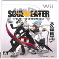 任天堂 Wii・Wii U/Ｗｉｉ ゲームソフト/Wii ソウルイーター モノトーン プリンセス ( 箱付・説付 )