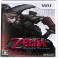 任天堂 Wii・Wii U/Ｗｉｉ ゲームソフト/Wii ゼルダの伝説 トワイライトプリンセス ( 箱付・説付 )