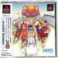 Sony PS1 プレステ1/ソフト/PS1 ステークスウィナーGI完全制覇への道 ( 箱付・説付・帯付 )