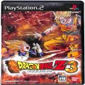 Sony PS2 プレステ2/ソフト/PS2 ドラゴンボールZ3 傷有 ( 箱付・説付 )