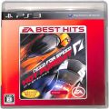 Sony PS 3・4 /PS3/PS3 ニード・フォー・スピード ホット・パースート EA BEST HITS 傷有 ( 箱付・説付 )