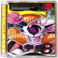 /DVD ドラゴンボールZ DRAGON BALL Z 第8巻