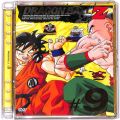 /DVD ドラゴンボールZ DRAGON BALL Z 第9巻