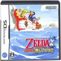 任天堂 DS・3DS/DS ゲームソフト/DS ゼルダの伝説 夢幻の砂時計 ( 箱付・説付 )