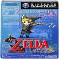 任天堂 GC・VB/キューブ ( CUBE ) ソフト/GC ゼルダの伝説 風のタクト ( 箱付・説付 )