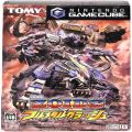 任天堂 GC・VB/キューブ ( CUBE ) ソフト/GC ゾイドフルメタルクラッシュ ( 箱付・説なし 