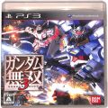 Sony PS 3・4 /PS3/PS3 ガンダム無双 3 ( 箱付・説付 )