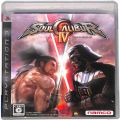 Sony PS 3・4・5 /PS3/PS3 ソウルキャリバー IV ( 箱付・説付 )