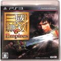 Sony PS 3・4 /PS3/PS3 真・三國無双6 Empires ( 箱付・説付 )