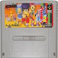任天堂 スーパーファミコン/ゲームソフト/SFC がんばれゴエモン2 奇天烈将軍マッギネス ( カートリッジのみ )