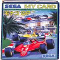セガ SG-1000・SC-3000/ゲームソフト/SG-1000 モナコGP MONACO GP 傷有 ( 箱付・説付 青マイカード )