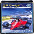 /SG-1000 ジ GPワールド GP WORLD ( 箱付・説付 )