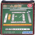 セガ SG-1000・SC-3000/ゲームソフト/SG-1000 ホーム麻雀 HOME MAHJONG 初期版 ( 箱付・説付・シャドウボードなし )