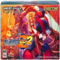 任天堂 GBA アドバンス/ゲームソフト/GBA ロックマンゼロ2 傷有 ( 箱付・説なし )
