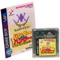 任天堂 ゲームボーイ/カラーGBゲームソフト/GBC ハンター×ハンター ハンターの系譜 ( 箱なし・説付 )