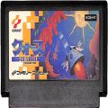 任天堂 ファミコン/ゲームソフト(カセット)/FC クォース ( カートリッジのみ )