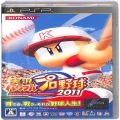 Sony PSP・VITA/ソフト/PSP 実況パワフルプロ野球2011 ( 箱付・説付 )