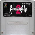 任天堂 スーパーファミコン/ゲームソフト/SFC ロマンシング・サ・ガ 2 ( カートリッジのみ )