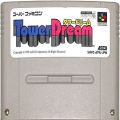 任天堂 スーパーファミコン/ゲームソフト/SFC タワードリーム ( カートリッジのみ )