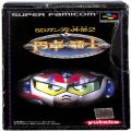 任天堂 スーパーファミコン/ゲームソフト/SFC エ SDガンダム外伝2 円卓の騎士 傷有 ( 箱付・説付 )