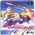 任天堂 スーパーファミコン/ゲームソフト/SFC エアマネジメント2 ( 箱付・説付 )