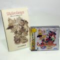 セガ サターン/ソフト/SS リグロードサーガ ( 箱付・説付・帯付・攻略本付 )
