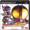 Sony PS2 プレステ2/ソフト/PS2 仮面ライダー555 ( 箱付・説付 )