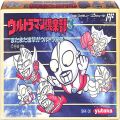 任天堂 ファミコン/ゲームソフト(カセット)/FC ウルトラマン倶楽部 3 ( 箱付・説なし )