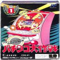 任天堂 ファミコン/ゲームソフト(カセット)/FC パチンコ大作戦 ( 箱付・説なし・クリアトレーなし )