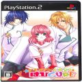 /PS2 とらぶるふぉうちゅんCOMPANY はぴCURE ( 箱付・説付 )