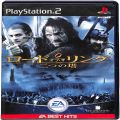 Sony PS2 プレステ2/ソフト/PS2 ロード・オブ・ザ・リング 二つの塔 ベスト ( 箱付・説付 )