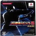 Sony PS2 プレステ2/ソフト/PS2 プロ野球スピリッツ5 完全版 ( 箱付・説付 )