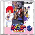 CD＆DVD アニメ・ゲーム/ゲームＣＤ/CDアルバム ツインビーPARADISE Vol2