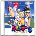 CD＆DVD アニメ・ゲーム/ゲームＣＤ/CDアルバム ツインビーPARADISE Vol1
